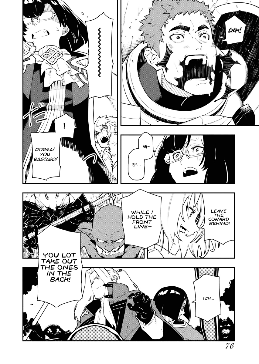 Do you want to create the strongest dungeon, Mr. Alchemist who was expelled? Chapter 22 4
